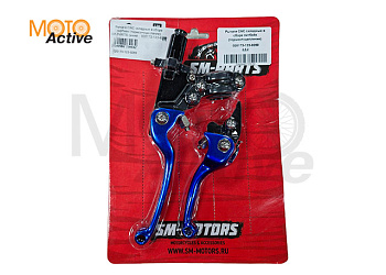 Рычаги CNC складные в сборе питбайк (тормоз сцепление) SM-PARTS